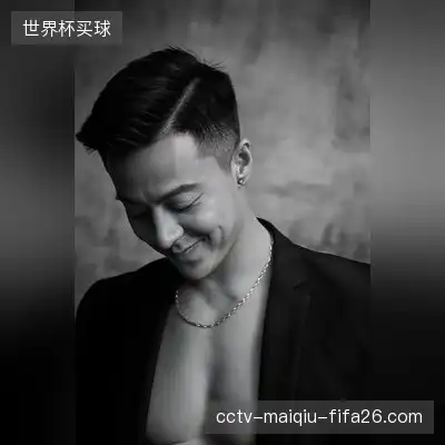 邱家