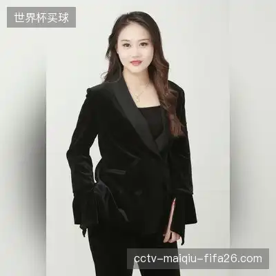 王军